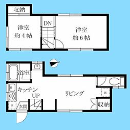 川崎市幸区戸手2丁目戸建 1