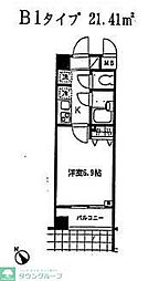 品川区東五反田３丁目