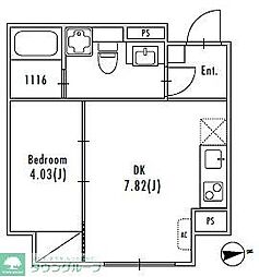 品川区南大井３丁目