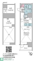 品川区北品川５丁目