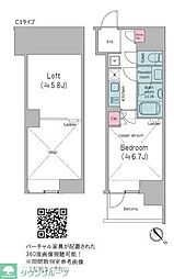 品川区北品川５丁目