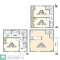 世田谷区玉堤1丁目の一戸建て