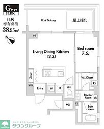 大田区田園調布南