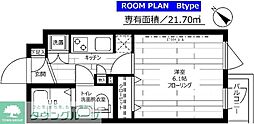 大田区田園調布本町