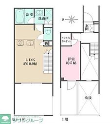 目黒区緑が丘１丁目