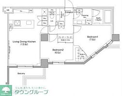 目黒区駒場１丁目
