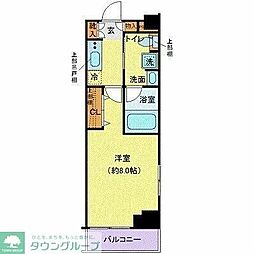 大田区久が原２丁目