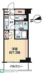 品川区西大井６丁目