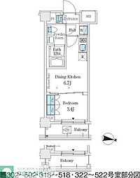 品川区西大井２丁目