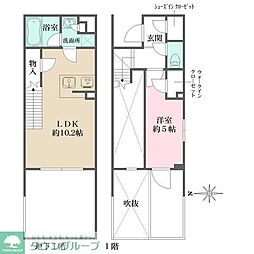 目黒区緑が丘１丁目