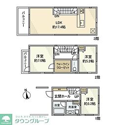 目黒区青葉台３丁目の一戸建て