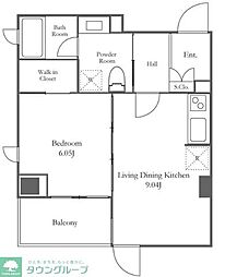 港区芝公園２丁目