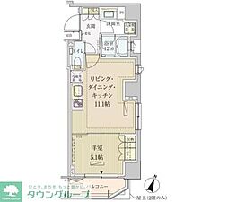 港区赤坂３丁目