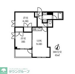 大田区北千束２丁目