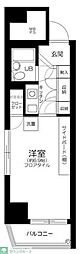 大田区大森西５丁目