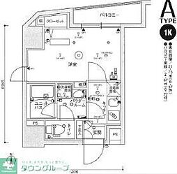 大田区西蒲田７丁目