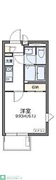 レオネクストファーストワイズ