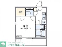 レオネクストファーストワイズ
