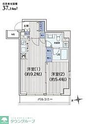 大田区萩中３丁目