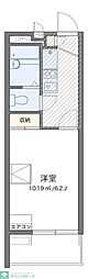 レオパレス俊
