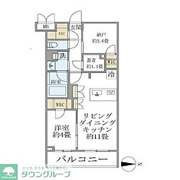 目黒区緑が丘１丁目