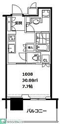 港区浜松町１丁目
