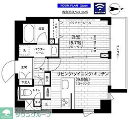 大田区西糀谷１丁目
