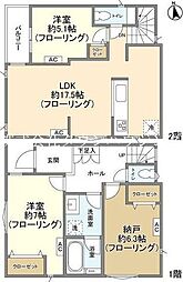 大田区東雪谷５丁目の一戸建て