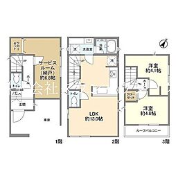 大田区中央３丁目の一戸建て