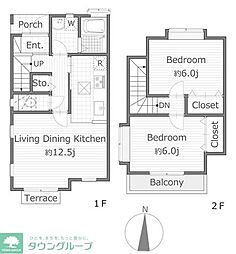 シルバンブリーズB B-102