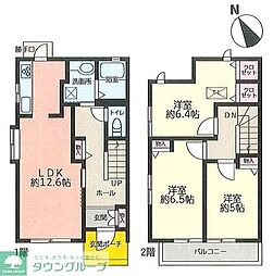 ロイヤルヒルズあゆみが丘H 1