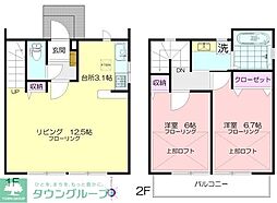 ガーデンタウン 1
