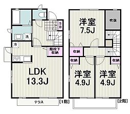 ロイヤルヒルズあゆみが丘A 2