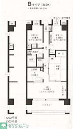 ひかるコート横浜 502