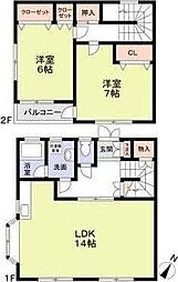 高橋テラス 1