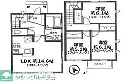 フォレスト久末D D-2