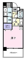 ビューラー鷺沼I 204