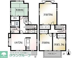横浜市青葉区市ケ尾町の一戸建て