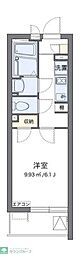 横浜市緑区十日市場町