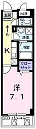 フェリーチェ宮崎台 105