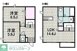 Ｍａｉｓｏｎ　ｄｅ　Ｓｏｌｅｉｌ A
