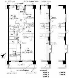 クレールメゾン都筑 103