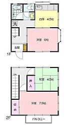 横浜市都筑区見花山の一戸建て