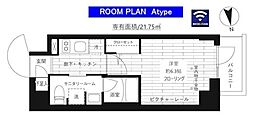 横浜市青葉区青葉台１丁目