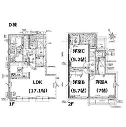 レントハウス菅田町　Ｇｒｏｗ　Ｓｔａｇｅ　Ｄ -