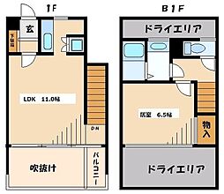 川崎市宮前区東有馬１丁目