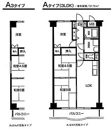 横浜市都筑区早渕３丁目