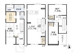 中央区上本町西2丁目　戸建