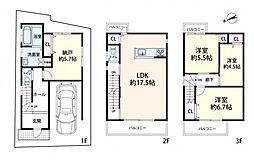 此花区高見二丁目