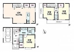 天王寺区下寺町二丁目